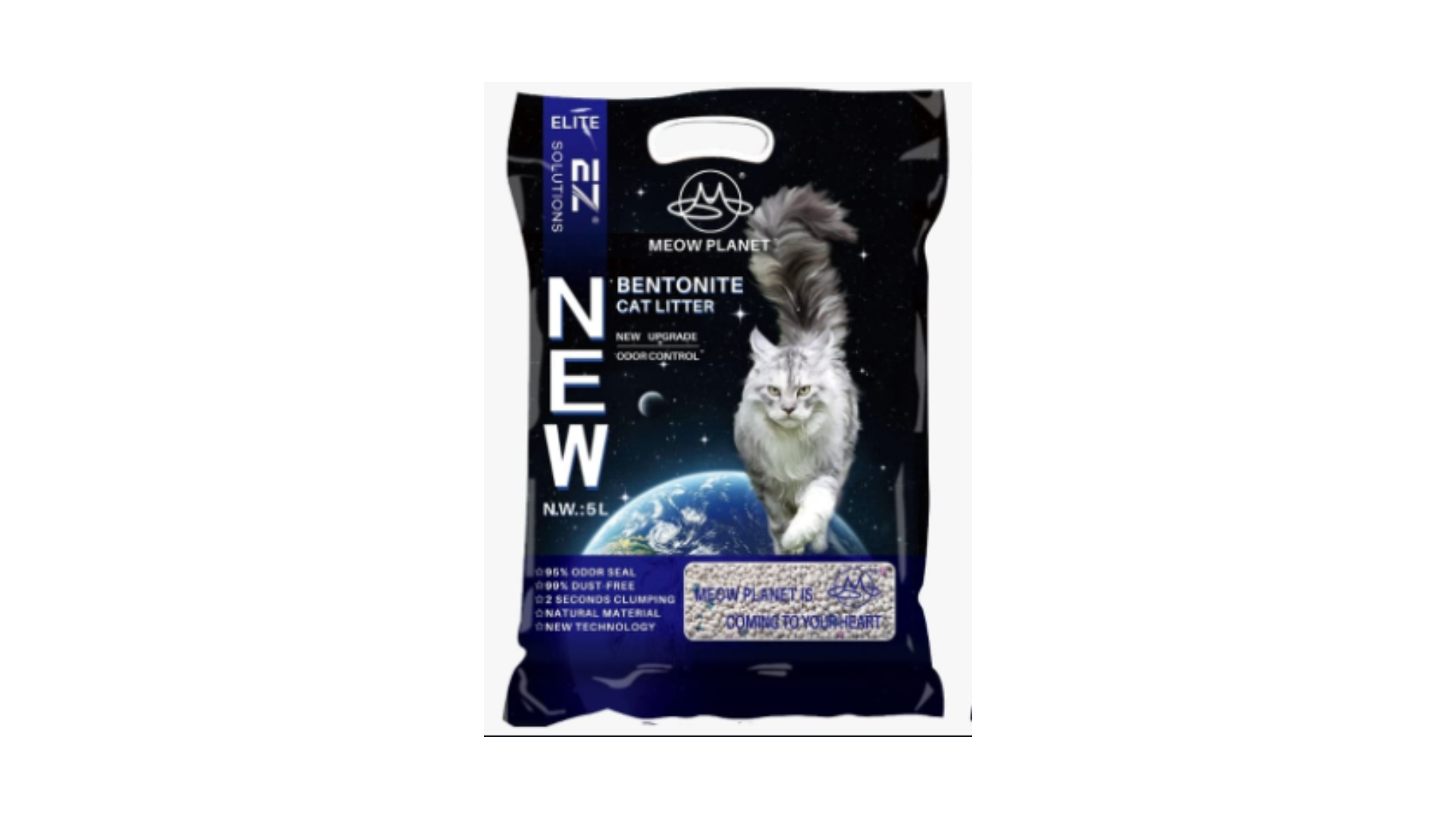 Meow Planet Olor Lavanda 